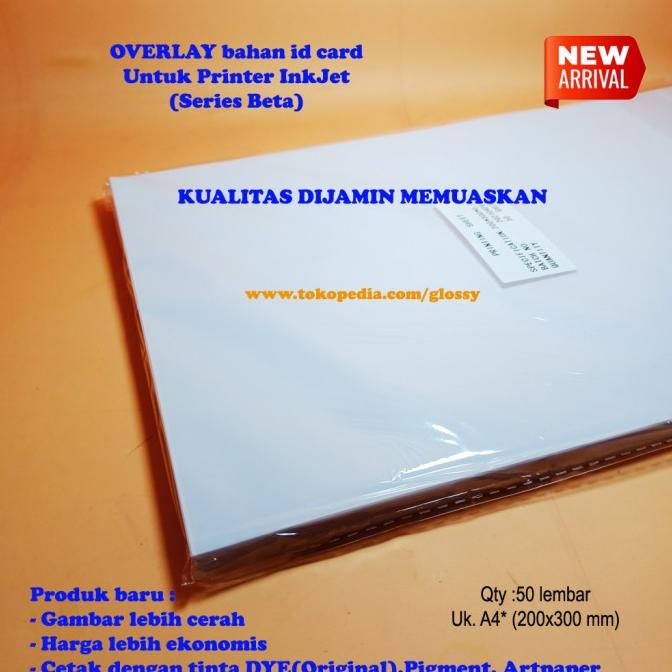 

BAYAR COD BAHAN PVC ID CARD 50 lembar - Overlay Seri-Beta MURAH Kode 933