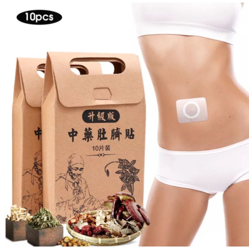 Koyo Pembakar Lemak Ampuh Pelangsing Tubuh / Slimming Patch Herbal / Koyo Menurunkan Berat Badan / Koyo Pelangsing Perut / Koyo Diet Lemak / Koyo Meratakan Perut / Koyo Menghilangkan Lemak / Koyo Shou Shen Tie / Koyo Detox Tubuh / Stiker Pembakar Lemak