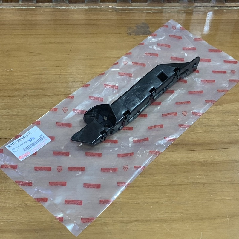 Support Bracket Bumper Depan Kanan Kiri Avanza Xenia old 52115-BZ040 / 52116-BZ040