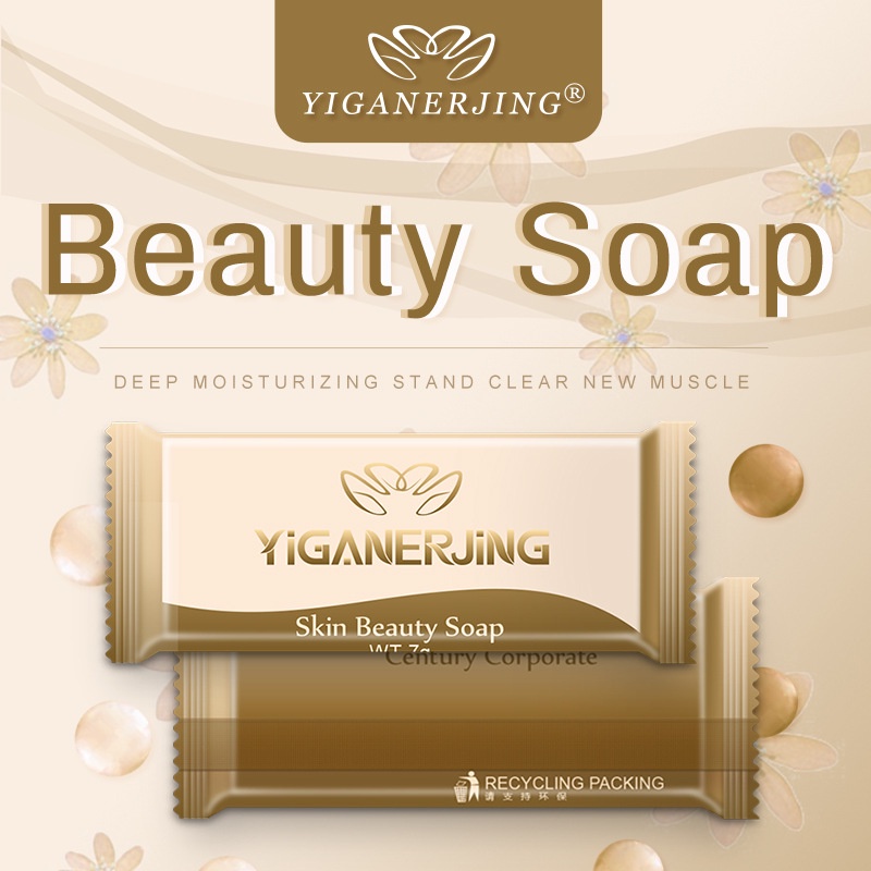 Yiganerjing Salep Obat Eksim Gatel Gatal - Kulit Jamur Herbal Dermatitis Psoriasis Eksim-Sabun Yiga 7 Gram