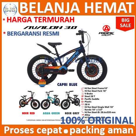 Sepeda bmx 18 inch PACIFIC AVALON 3.0 Sepeda anak COWOK 18inch PACIFIC 18 inch Sepeda bmx 18 inch AV