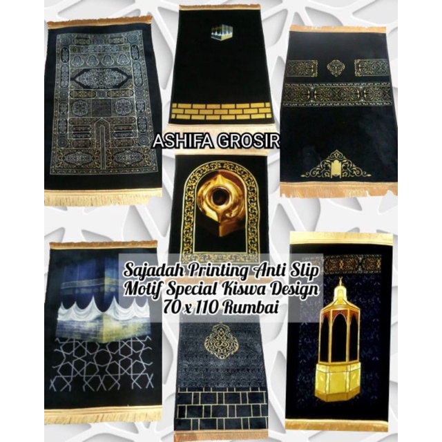 SAJADAH BUSA TEBAL, KABAH ,KISWAH ,HAJAR ASWAD ,BEST QUALITY PREMIUM ANTI SELIP UKURAN 70 X 110 SAJADAH KISWAH