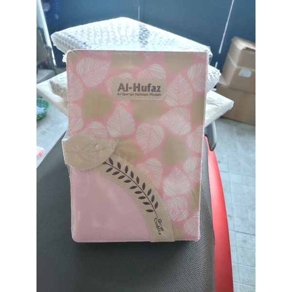 Al Quran Hafalan Mudah Al Hufaz A5 Muslimah Cover Agenda,Al Quran Al Hufaz Muslimah A5 Jaket Kain