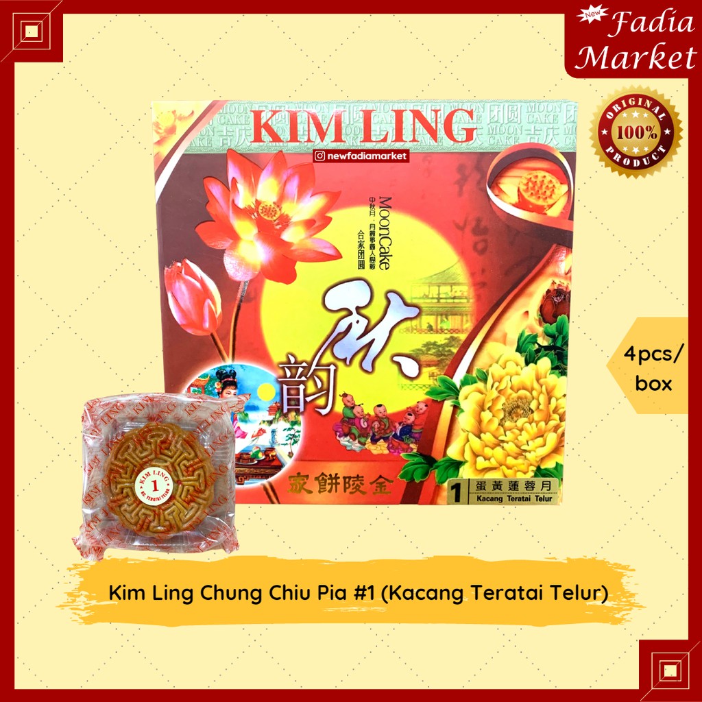 

Kim Ling Mooncake / Kue Bulan (Chung Chiu Pia / Tiong Jiu Pia) – 1 Box Isi 4pcs