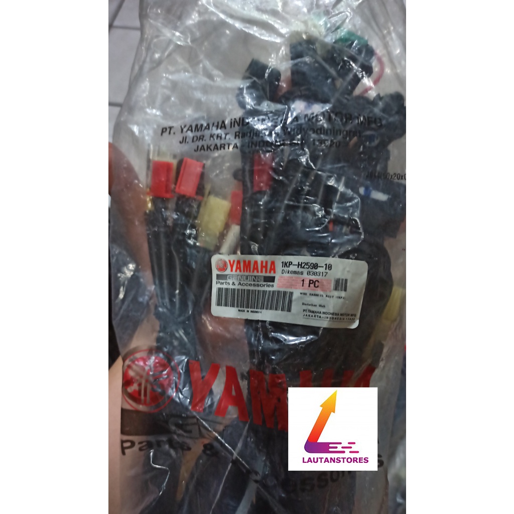 1KP-H2590-10 Kabel Body Soul GT 2013-2014
