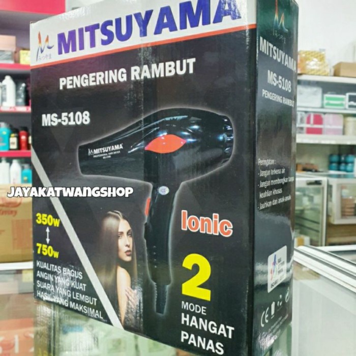 Hairdryer/Pengering Rambut Mitsuyama MS-5108 Dengan 3 Tingkatan Kepanasan Praktis dan Berkualitas