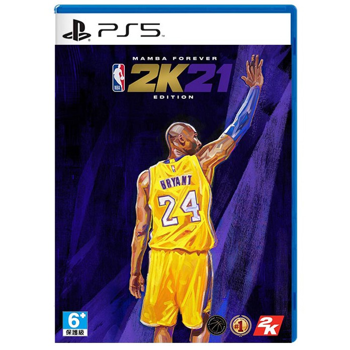 2k21 ps4 digital