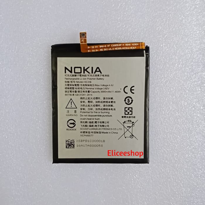 BATERAI NOKIA 6 / HE-317