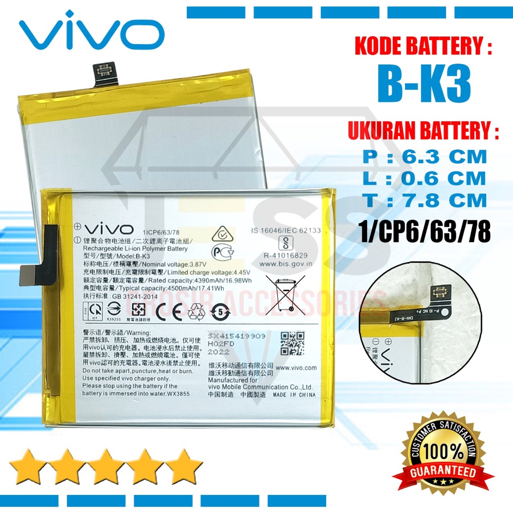 Baterai Batre Original VIVO S1 PRO - Vivo 1920 Kode Battery B-K3 - BK3