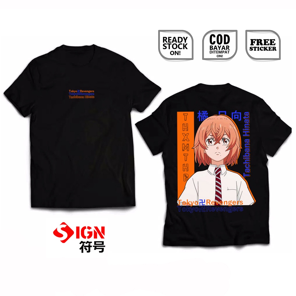 KAOS HINATA TACHIBANA TOKYO REVENGERS TOKYO MANJI BAJU JEPANG ANIME MANGA WAIFU WIBU TAKEMICHI SIGN