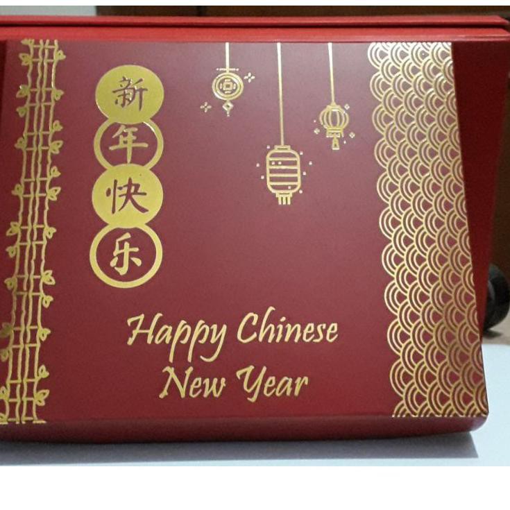 

SUPER PREMIU Box Nastar Imlek / Box CNY / Box Chinese New Year / Dus Kue Nastar Imlek (MIN. 5 BOX)