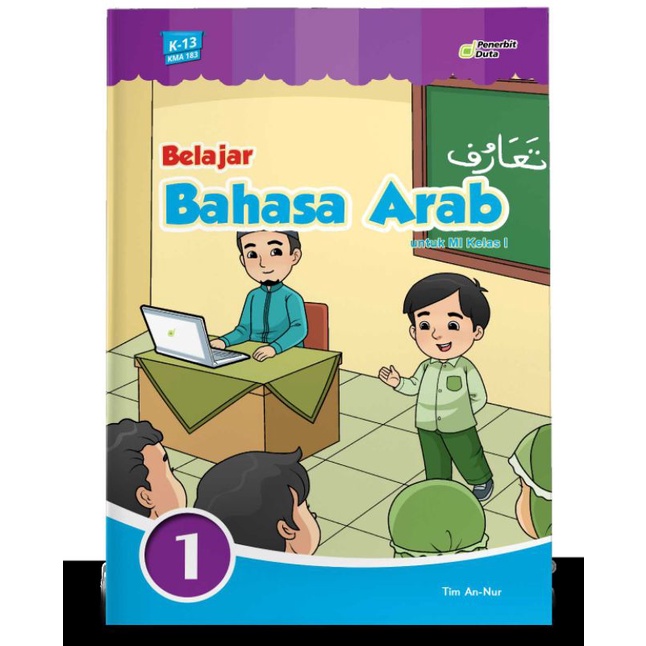 

Belajar: Bahasa Arab MI Kelas I