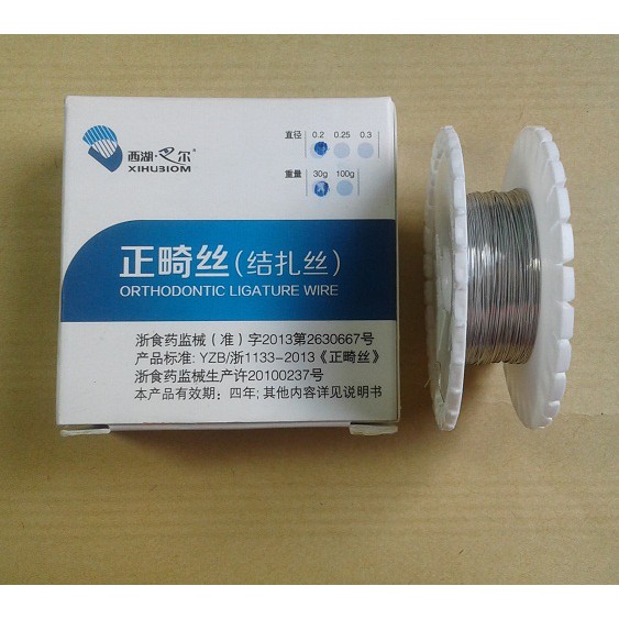 Kawat Lilit Behel Ligature Wire Kawat Roll Kawat Behel  Roll