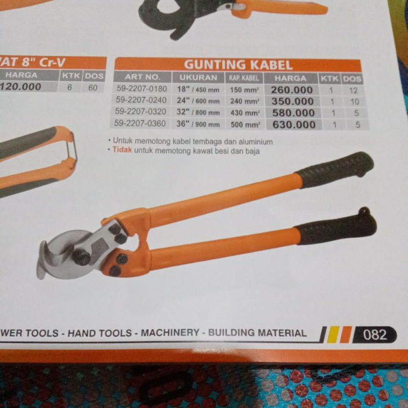 

gunting kabel ukuran 32 inchi merek Aldo