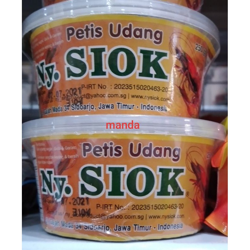 

Petis Udang Ny. Siok Petis Enak oleh oleh khas Jawa Timur