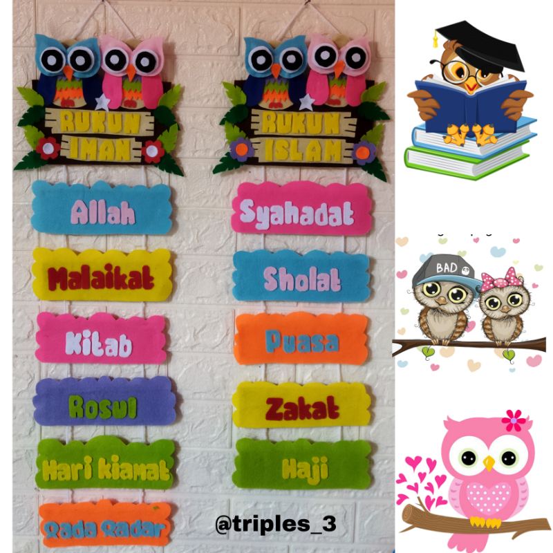 RUKUN IMAN / RUKUN ISLAM / 2 in One / dekorasi sekolah/hiasan dinding/kerajinan flanel/dekorasi ruma