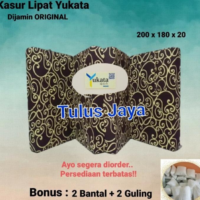 Kasur Lipat INOAC YUKATA 200x180x20 always ready