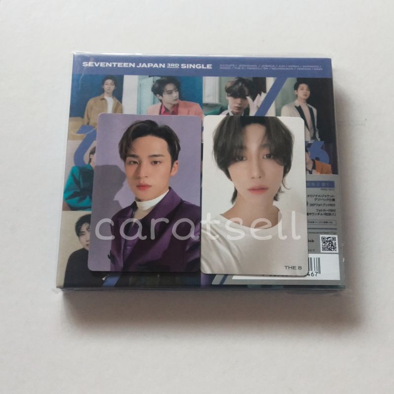 [BOOKED] SEVENTEEN ALBUM HITORIJANAI LIM B FULLSET UNSEALED PC MINGYU HMV THANKS THE8