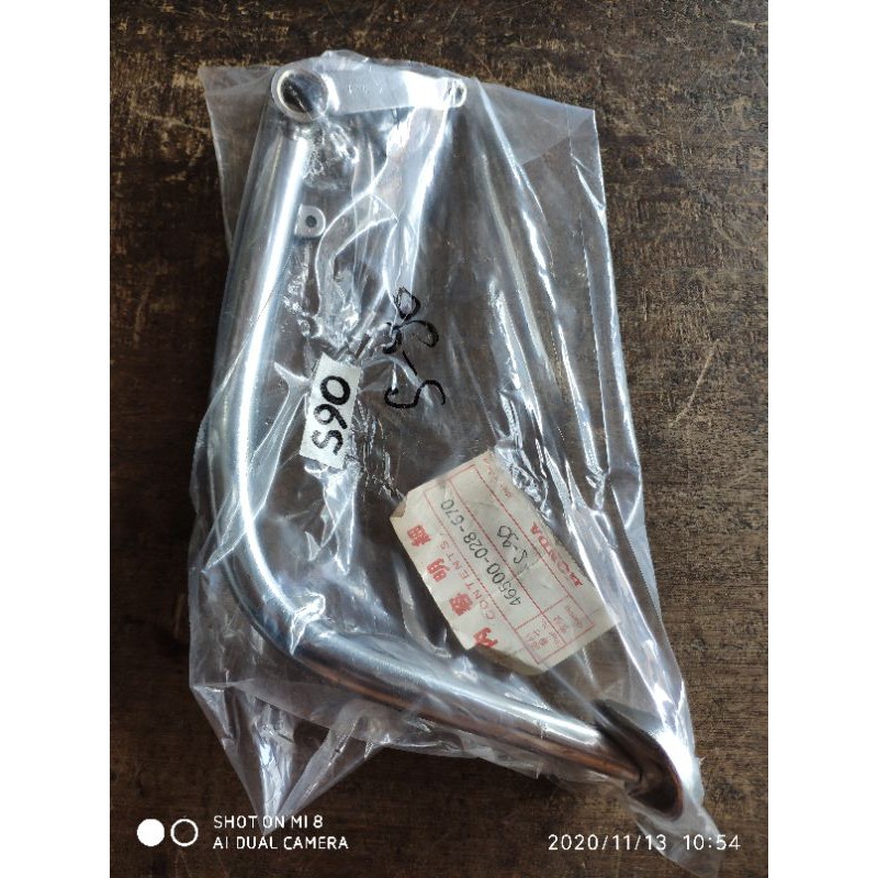 Pedal Rem Honda CS90 S90Z Original Honda Japan
