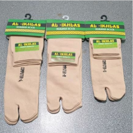 KAOS KAKI MUSLIMAH JEMPOL FULL COKLAT BROWN