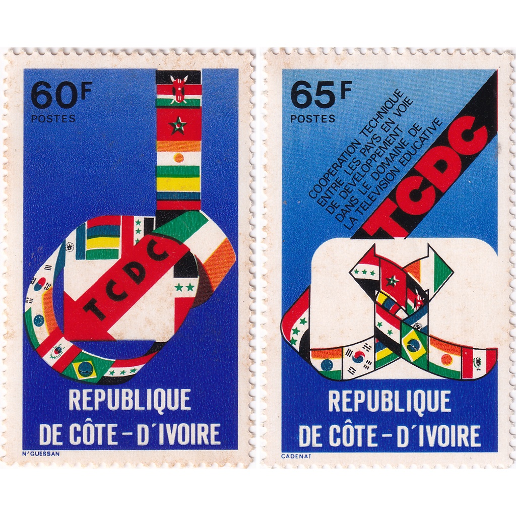 

Prangko Ivory Coast 1978 - Technical Co-operation among Developing Countries