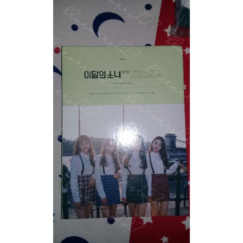 ALBUM ONLY LOONA YYXY LIMITED VER