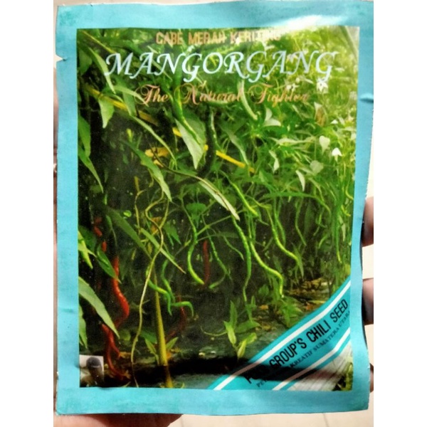 Benih Cabe Merah Keriting MANGORGANG 10 Gram - Cmk MANGORGANG - Bibit Cabe Magorgang Manggorgang Mar