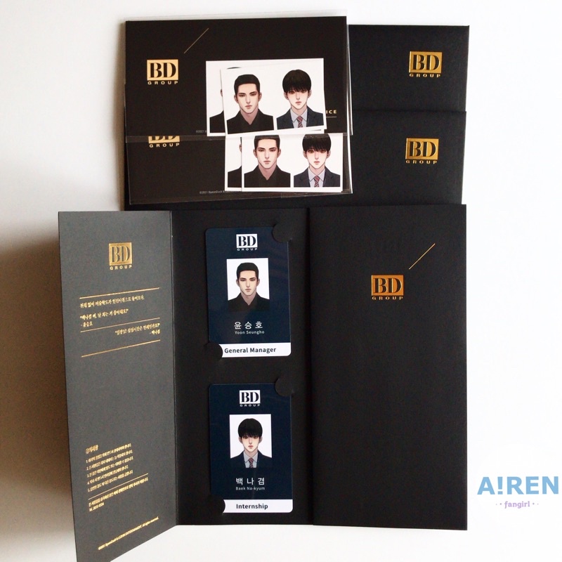 [READY] PAINTER OF THE NIGHT POTN ID CARD & ID PHOTO