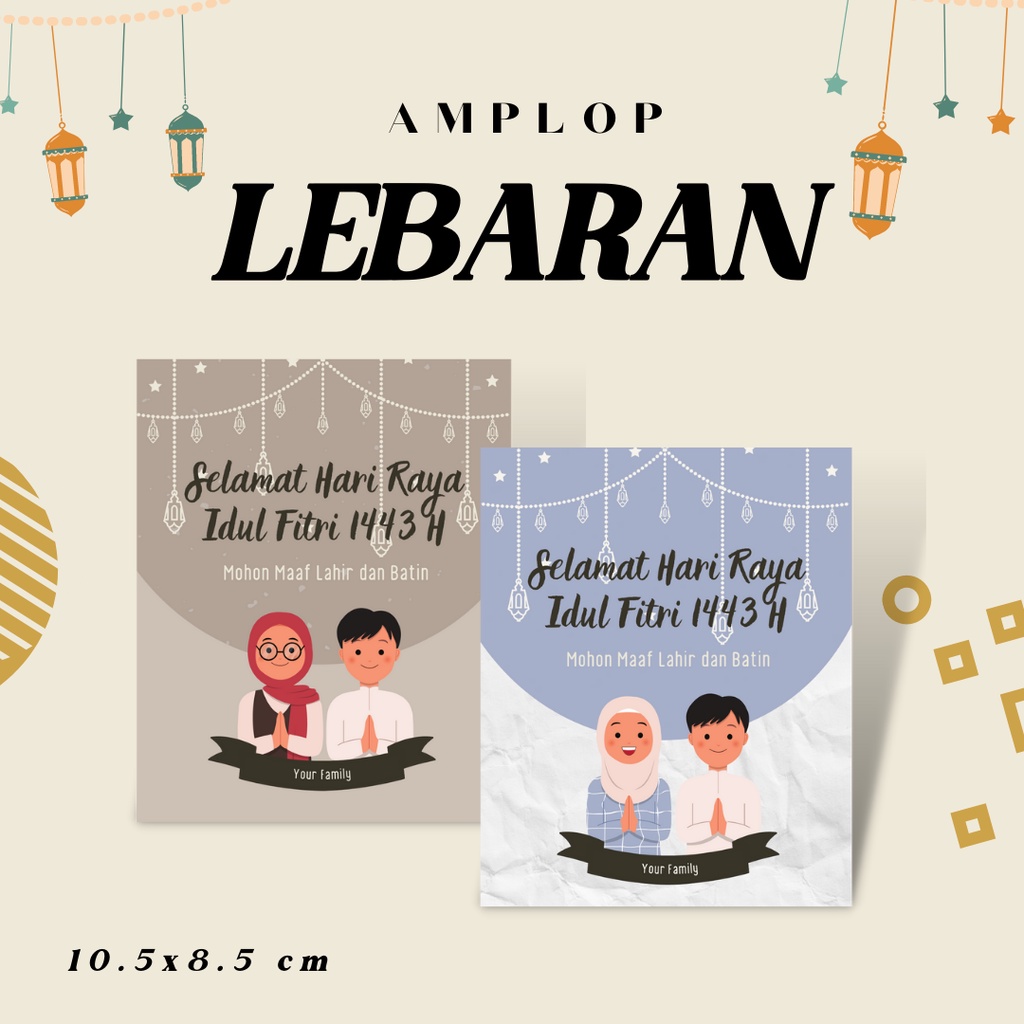 

[10.5x8.5cm] Amplop Lebaran 2022 Amplop Idul Fitri 1443 Hijriyah Murah