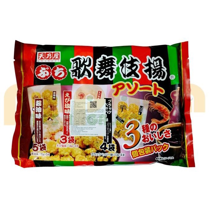 

AMANOYA PUCHI KABUKI AGE ASORT 169GR PCS