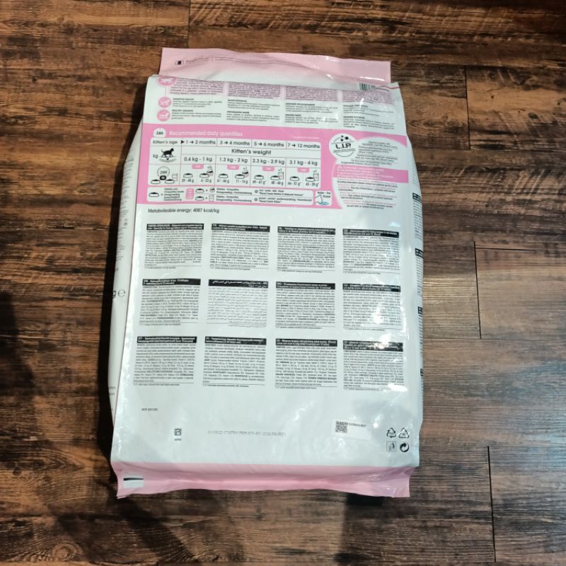 Royal Canin Kitten 36 10kg / Rc Makanan Kucing Anakan Kitten