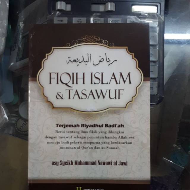 Terjemah Kitab Riyadhul Badi Ah Fiqih Islam Dan Tasawuf Mi 176 Halaman Shopee Indonesia