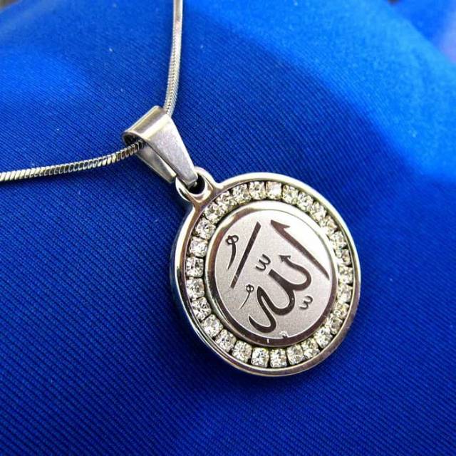Kalung Pria Wanita Titanium 316L Silver - Kalung Kesehatan Liontin Lafadz Allah Bulat Permata