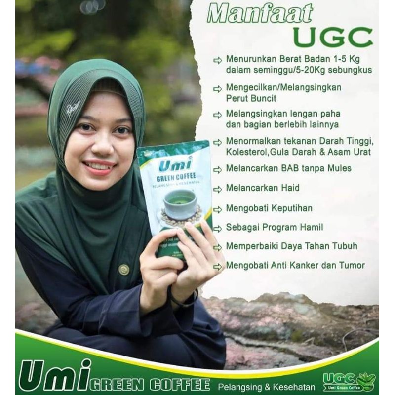 

Umi cofee Green