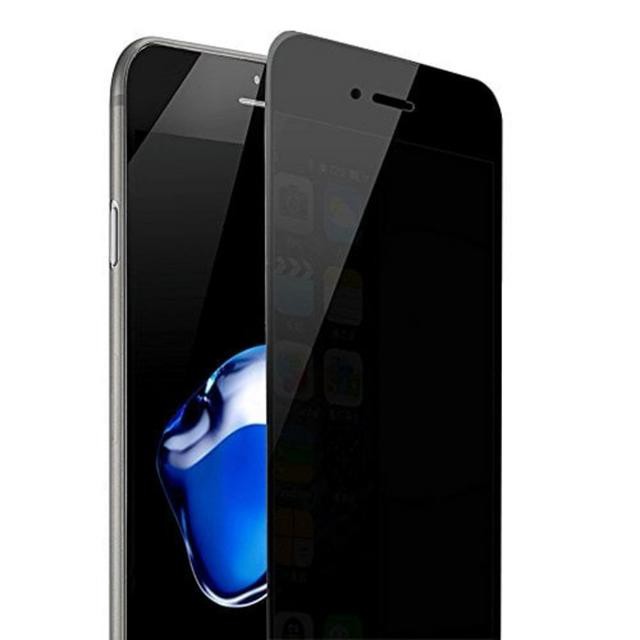 ANTI SPY iPhone 7 Plus - i7 Plus - Tempered Glass - Anti Gores