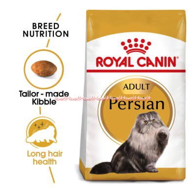 Royal Canin Adult Persian Cat Food  2Kg Makanan Kucing Anggora Persia