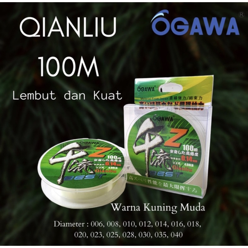 Senar Pancing Ogawa Qianliu 100m