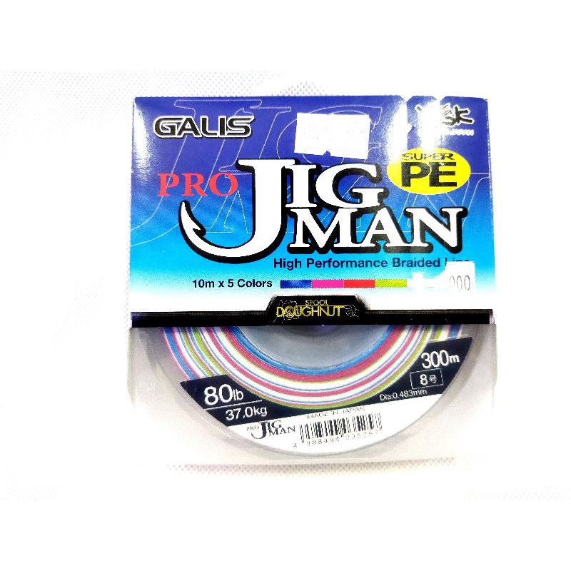 ygk Pro jigman 300m multicolor pe 6 pe 8