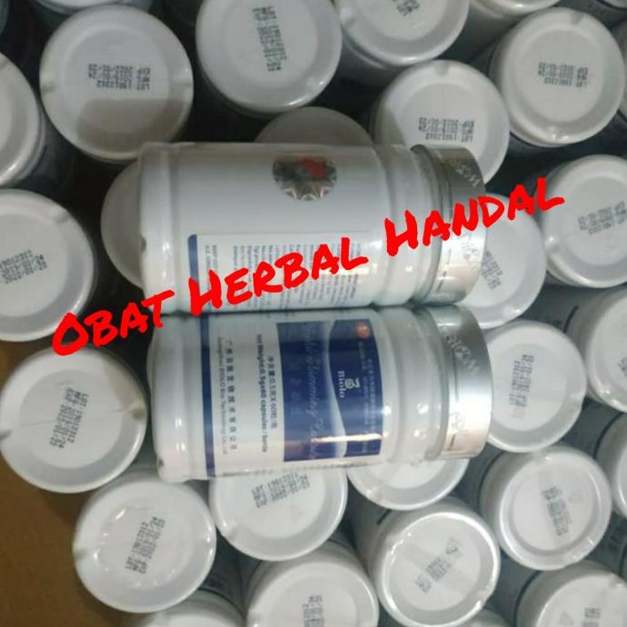 WSC BIOLO ORIGINAL " IMPORT " Wootekh