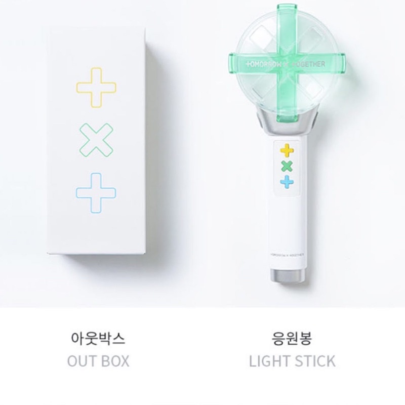 [PELUNASAN] Official Lightstick TXT, Seventeen, NCT, Blackpink, IU, Enhypen, Ateez, Exo