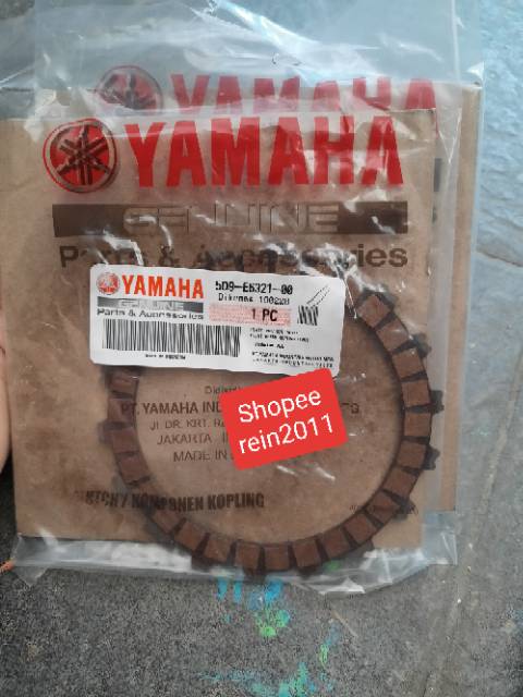 KAMPAS KOPLING JUPITER Z NEW VEGA ZR 2009 - 2010 ASLI ORI YAMAHA 5D9 E6321 00