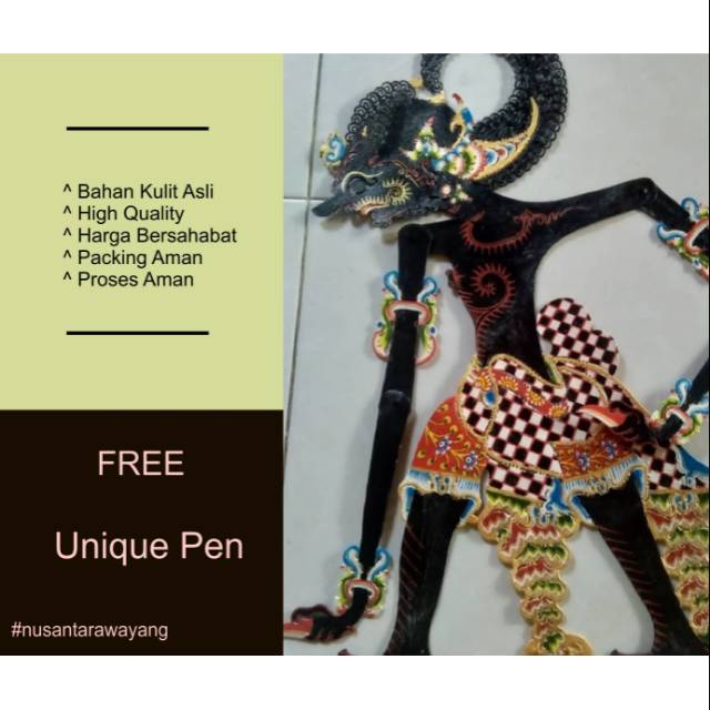 WAYANG KULIT BIMA HITAM STANDAR DALANG