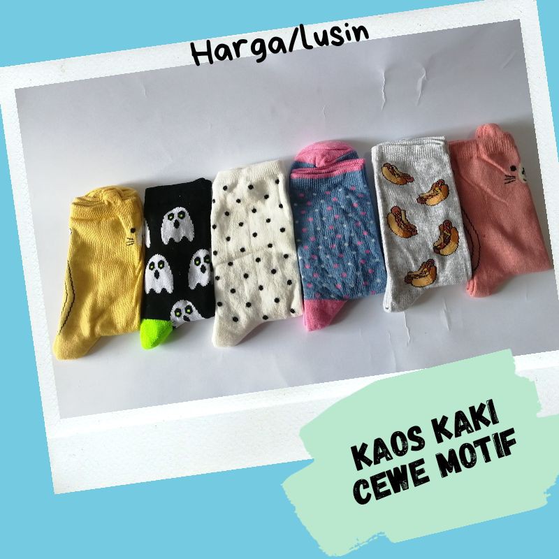 ( 12 PASANG ) Kaos Kaki Cewe Motif Keren