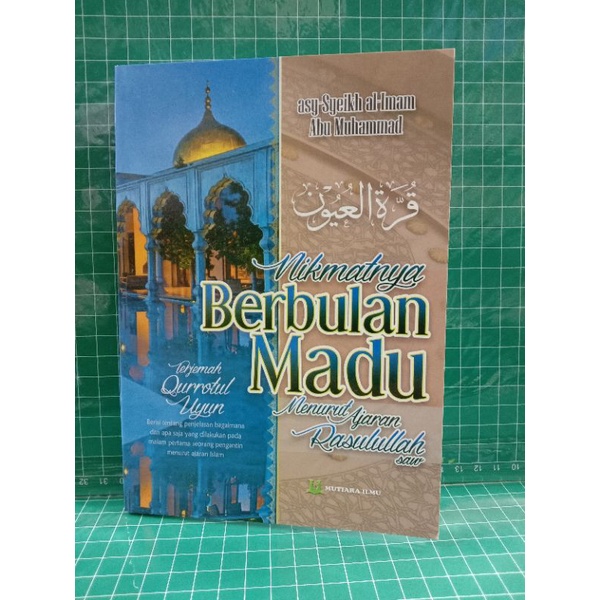 Terjemah Qurrotul Uyun