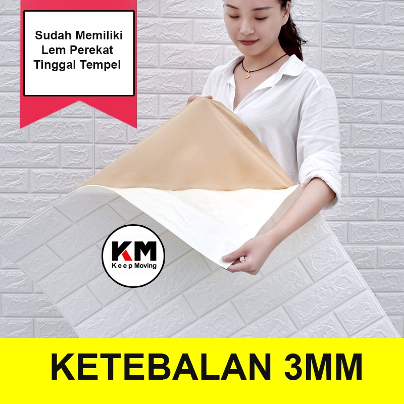 KM Wallpaper Foam 3D Bata Warna Ungu Muda Premium Wall Paper Sticker Wallpaper Foam Bata Stiker-3