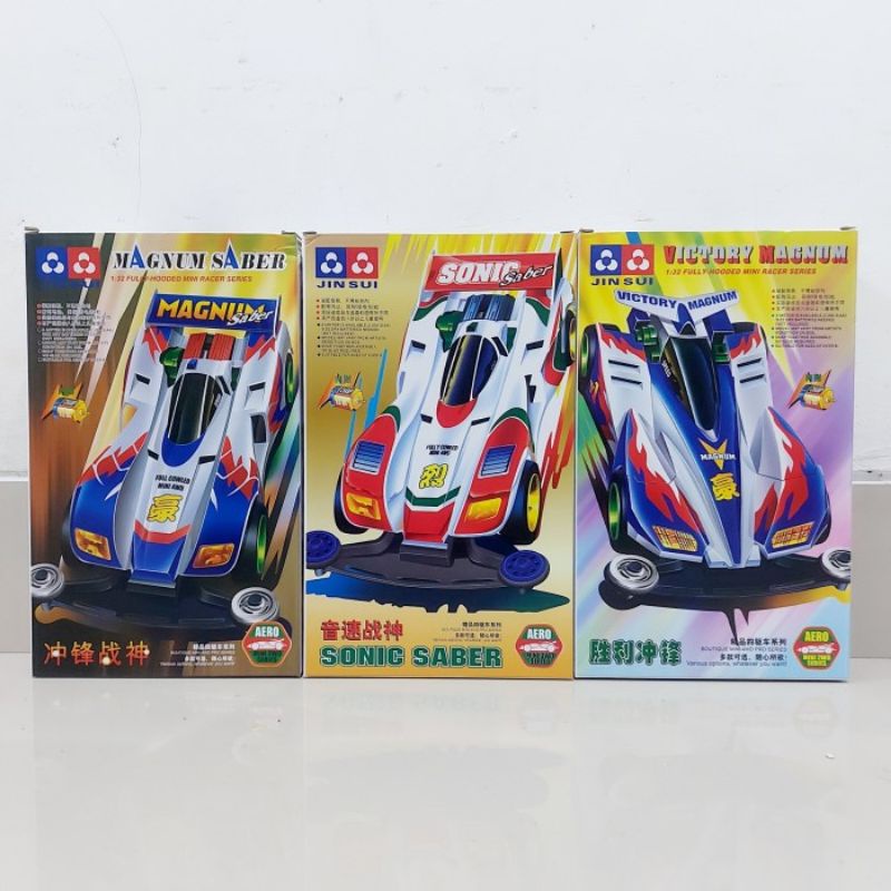 TAMIYA IMAGE MINI 4WD SERIES EDUKASI MAINAN MOBIL ANAK EDUKATIF MURAH