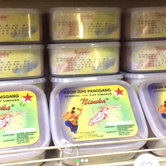

Abon Juhi Panggang Nisuka