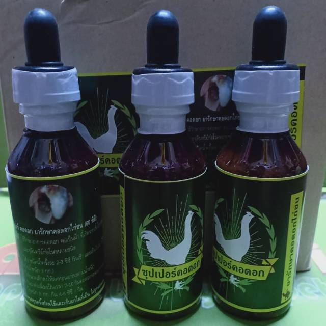 super kordog obat ayam burung mujarab sariawan goham manik an guam bengkak