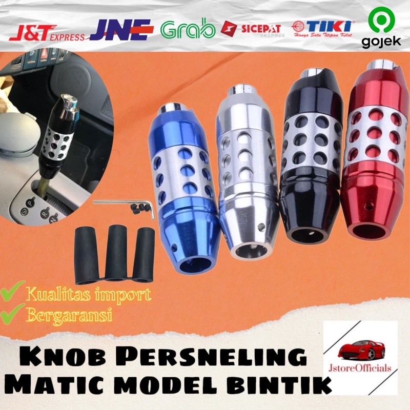 Jual Knob Persneling Universal Gear Shift Tuas Mobil Matic Alumunium Model Bintik Shopee