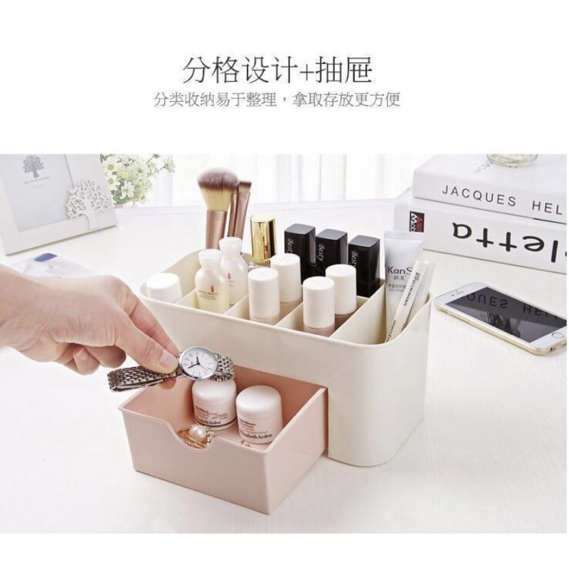 RAK KOSMETIK MINIMALIS / Mini Cosmetic Storage Drawer / Kotak Penyimpanan Makeup Organizer / Rak Kosmetik Murah